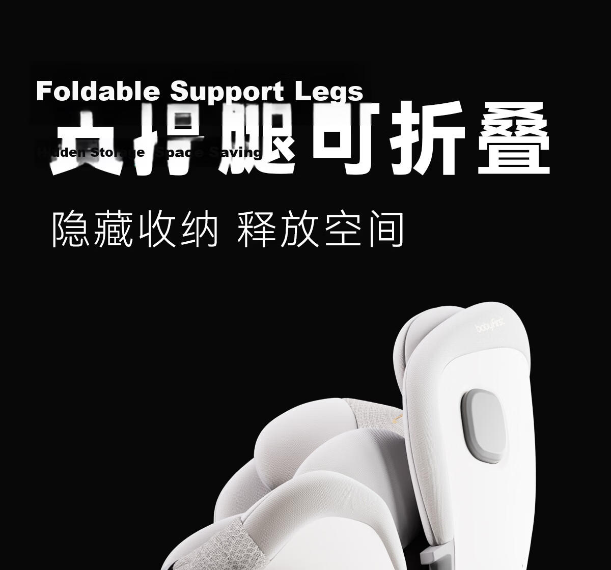 Babyfirst Car Child Safety Seat Lingxi Pro 0-7 Years Mica Gray [New Regulation] 30