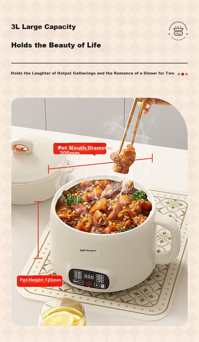 HAP [Price Protection 618] Rice Cooker with Low Sugar Separation, Small Non-Coated Deglazed Electric Rice Cooker, Dorm Mini Hot Pot, Multifunctional Steaming And Cooking All-In Small Appliance 4