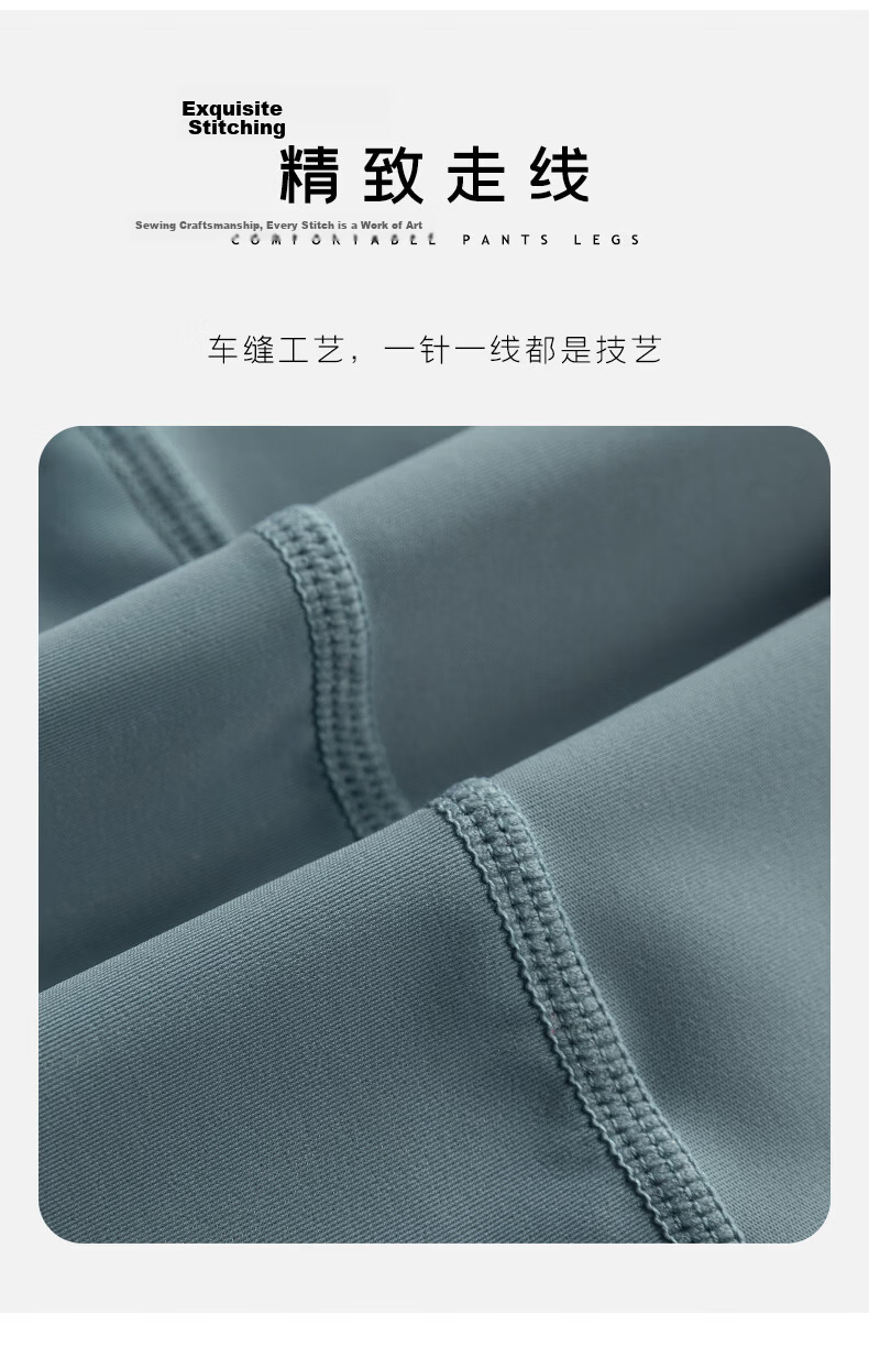 GUJIN Men's Ice Silk Seamless Summer Vest High Elastic Cooling Plus Size Tank Top 2-Pack 15