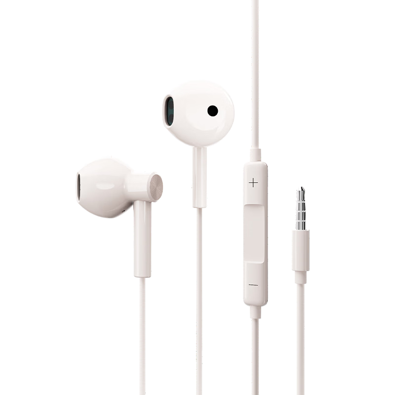 HP Wired Semi-In-Ear 3.5mm Gaming Headset Noise-Cancelling Music Earphones with Mic and Inline Control Compatible with Apple and Huawei Phones Milk Tea Color