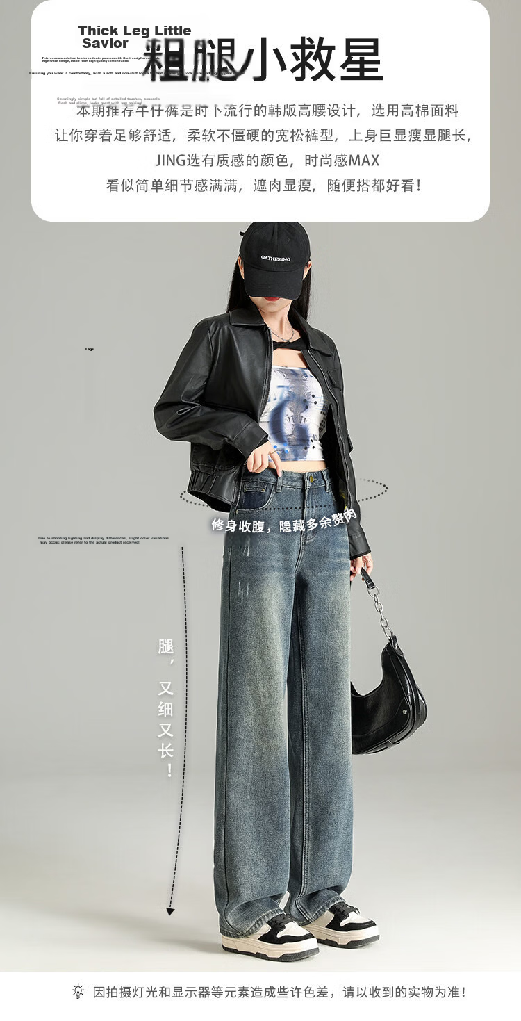 TonLion 2025 Winter Fleece-Lined Thickened High-Waist Korean Style Straight-Leg Vintage Versatile Denim Pants 2