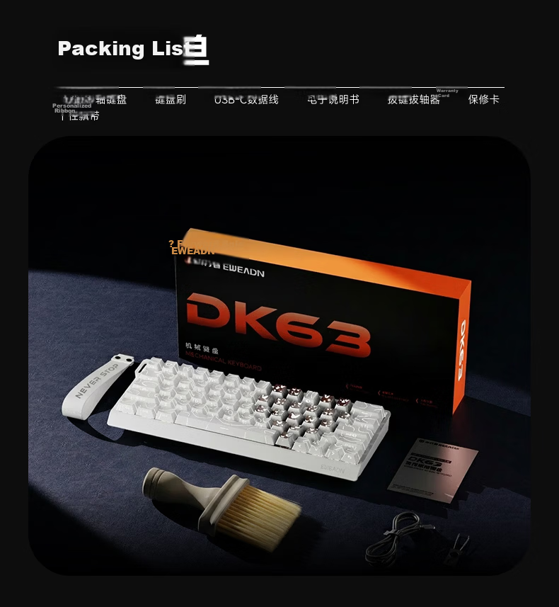 EWEADN DK63 Mechanical Gaming Keyboard Hot-Swappable Wired Customizable 63-Key Layout Side-Printed High-Quality Desktop Office 14