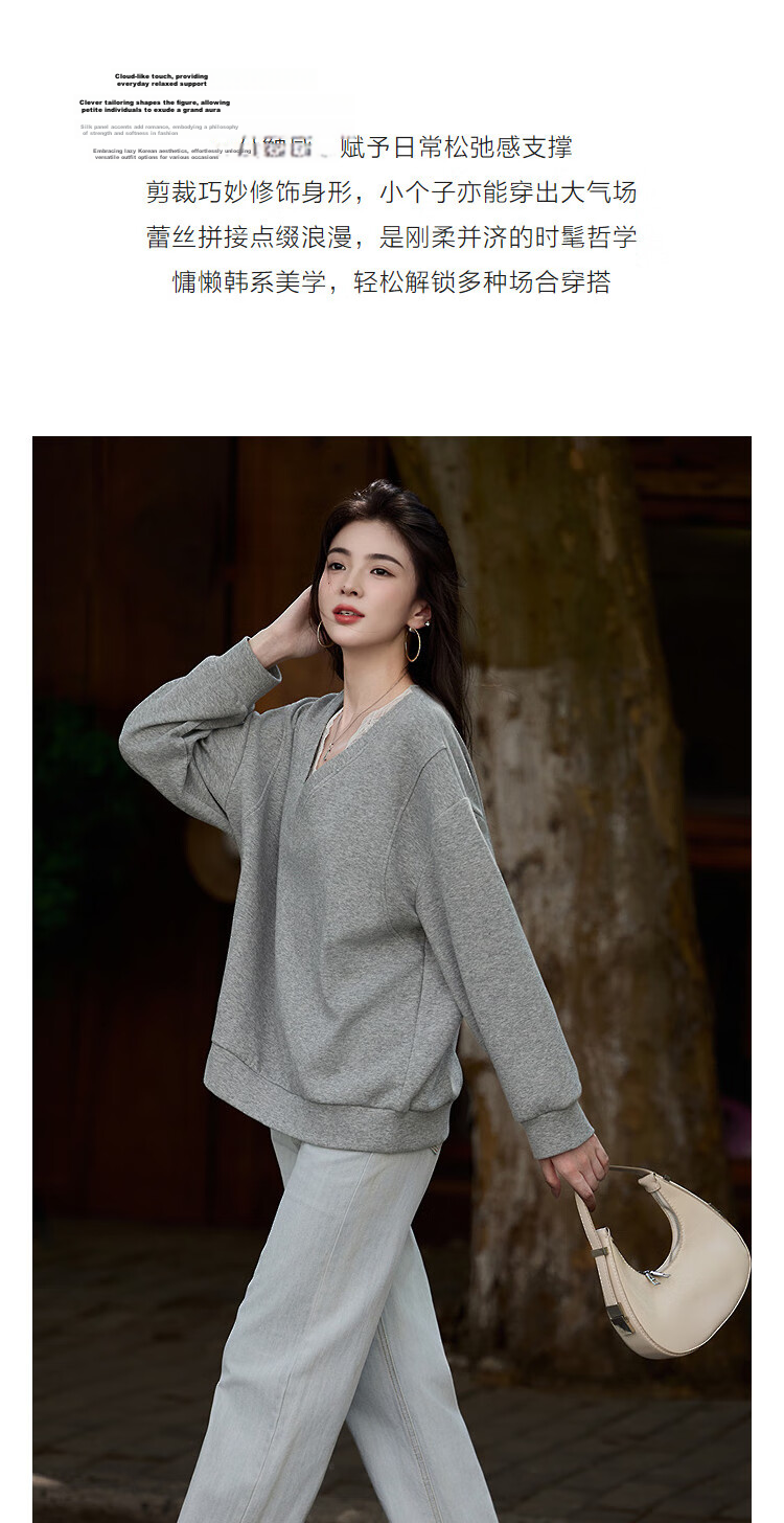 Dme 【Q】Spring Korean Style Lace Splice V-Neck Drop Shoulder Long Sleeve Petite Sweatshirt for Women 5