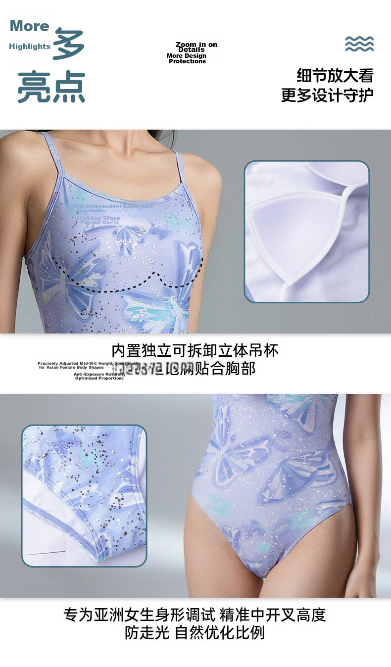 ANTA Women's One-Piece Triangle Professional Swimwear Slimming Chlorine-Resistant Spa Racing Swimsuit 16