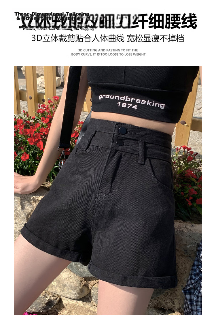 Jeanswest Women's Ripped Denim Shorts Summer Thin High Waist Slim Wide Leg Mid-Length Jade Green L 4
