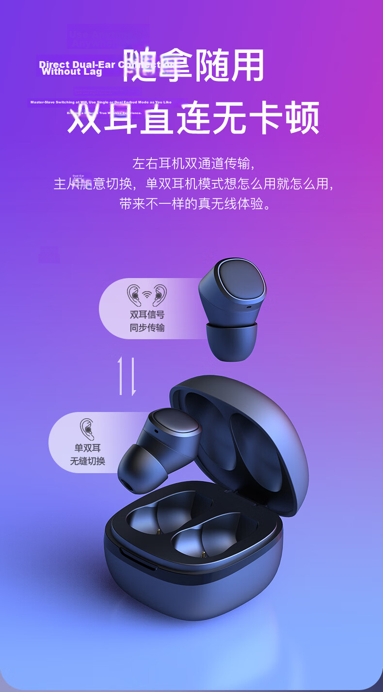 EMEY [Fully Upgraded] T1X True Wireless Bluetooth Earbuds In-Ear Music Calling Low Latency Bluetooth 6.0 Noise Cancellation Compatible with Apple Huawei Xiaomi Honor Pink 15