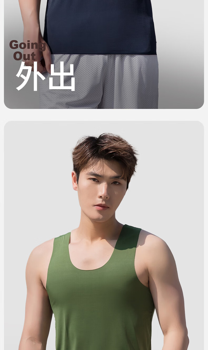 Men's Modal Vest Summer Ultra-Thin Ice Silk Seamless Sports Base Shirt Casual Loose Sleeveless Vest 2-Pack L 9