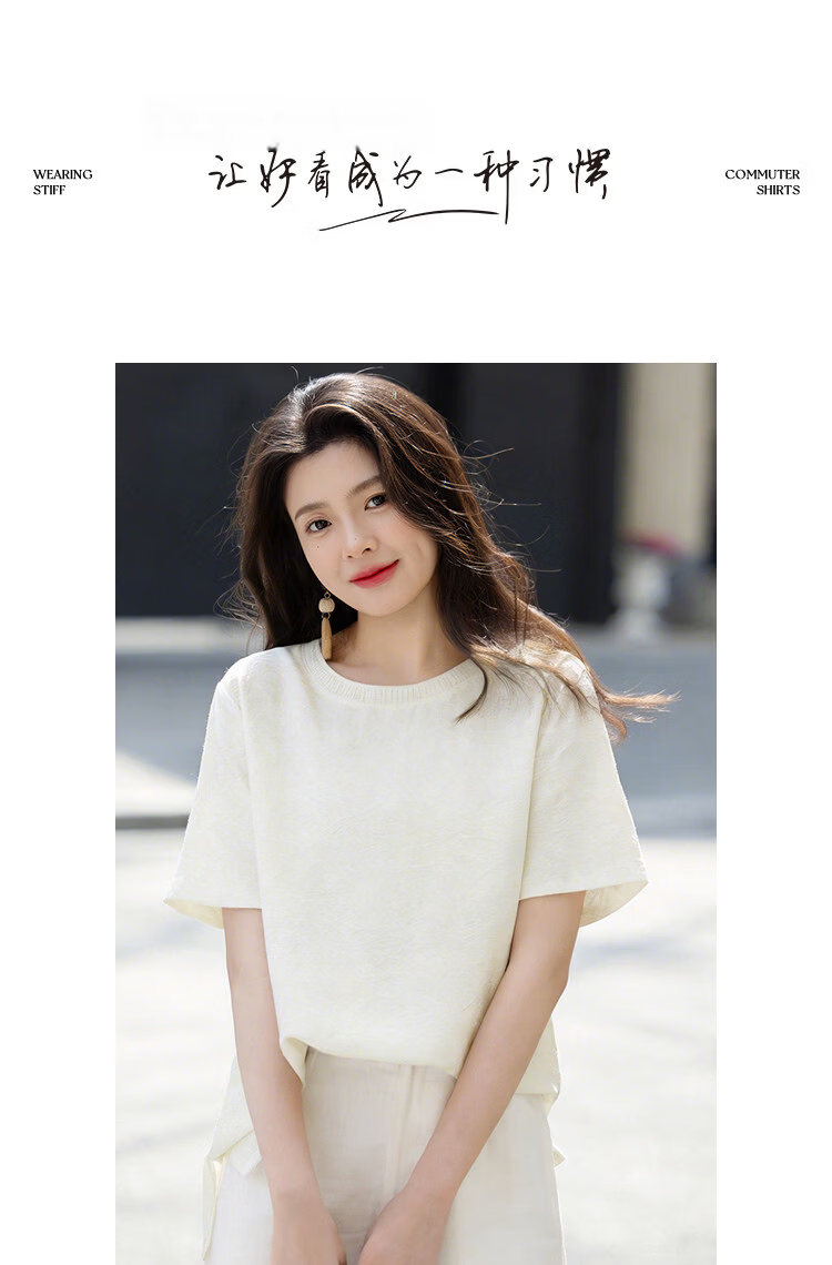 Demana Minimalist Light Summer Simple Knit Textured Round Neck Lightweight Loose Short Sleeve Shirt for Women 13