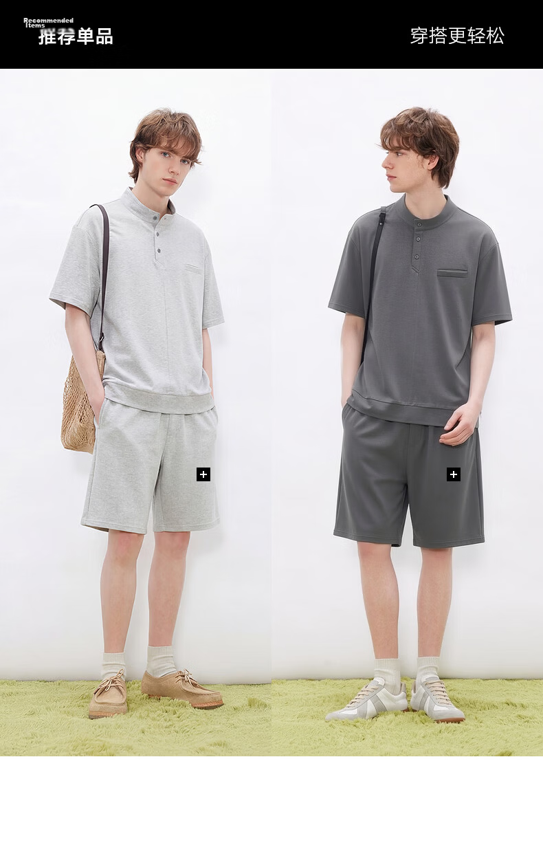Gxgjeans Men's Casual Basic Henry Collar Stand Collar Short Sleeve Polo Shirt 26 Summer New Light Khaki 180/XL 6