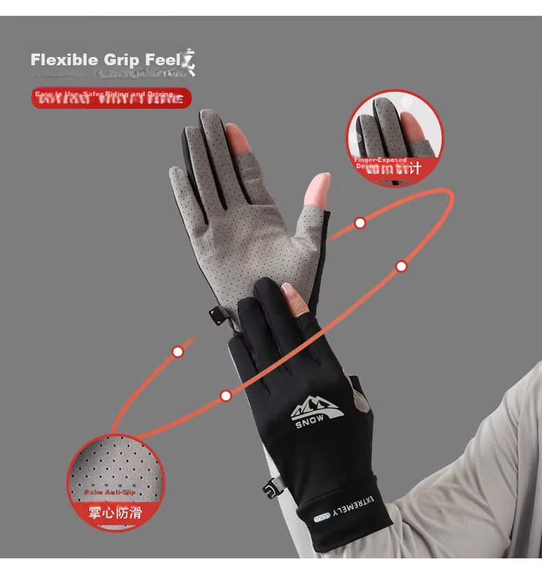 Jian Cai Sunscreen Gloves Women Non-Slip Quick-Dry Breathable Summer Thin Fingerless Ice Silk Fishing Gloves Outdoor Cycling Gloves Men 9