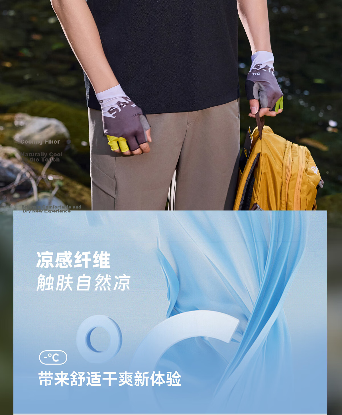 JEEP 2026 Summer New Breathable Lightweight Polo Shirt Men's Short Sleeve Sports T-Shirt for Fitness Running 5