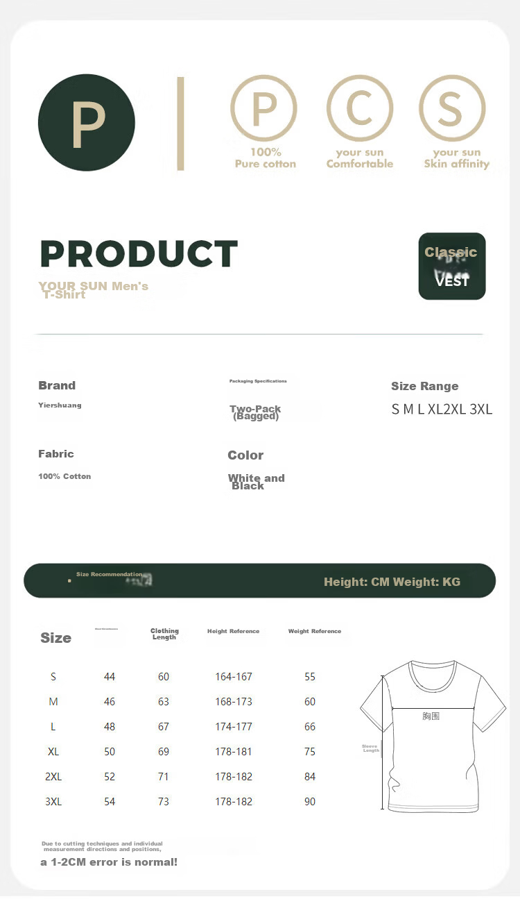 Yiershuang Men's T-Shirt Pure Cotton Crew Neck Short Sleeve Summer Basic Solid Color Undershirt Sweatshirt 6-Pack 9
