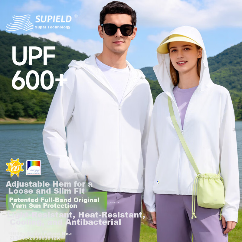 SUPIELD UPF600+ Full Spectrum Loose Breathable Cooling UV Protection Sun Jacket Optical White M