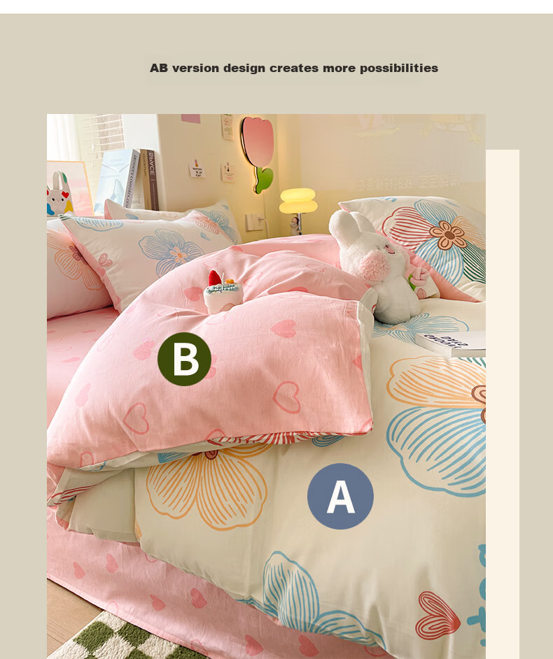 Hengyuanxiang 100% Cotton Four-Piece Set Double 1.5/1.8m Bedding Cotton Antibacterial Sheet Duvet Cover 200*230cm 6