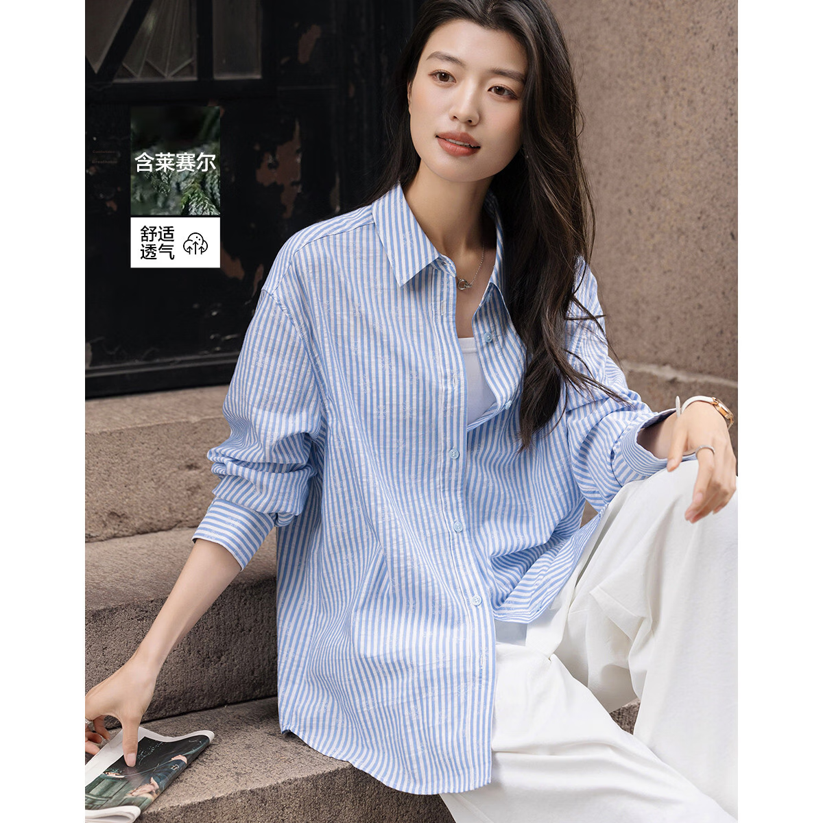 Demana [with Lyocell/Cotton] Spring Vintage Style Striped Jacquard Shirt Loose Fit Petite Women's Blouse