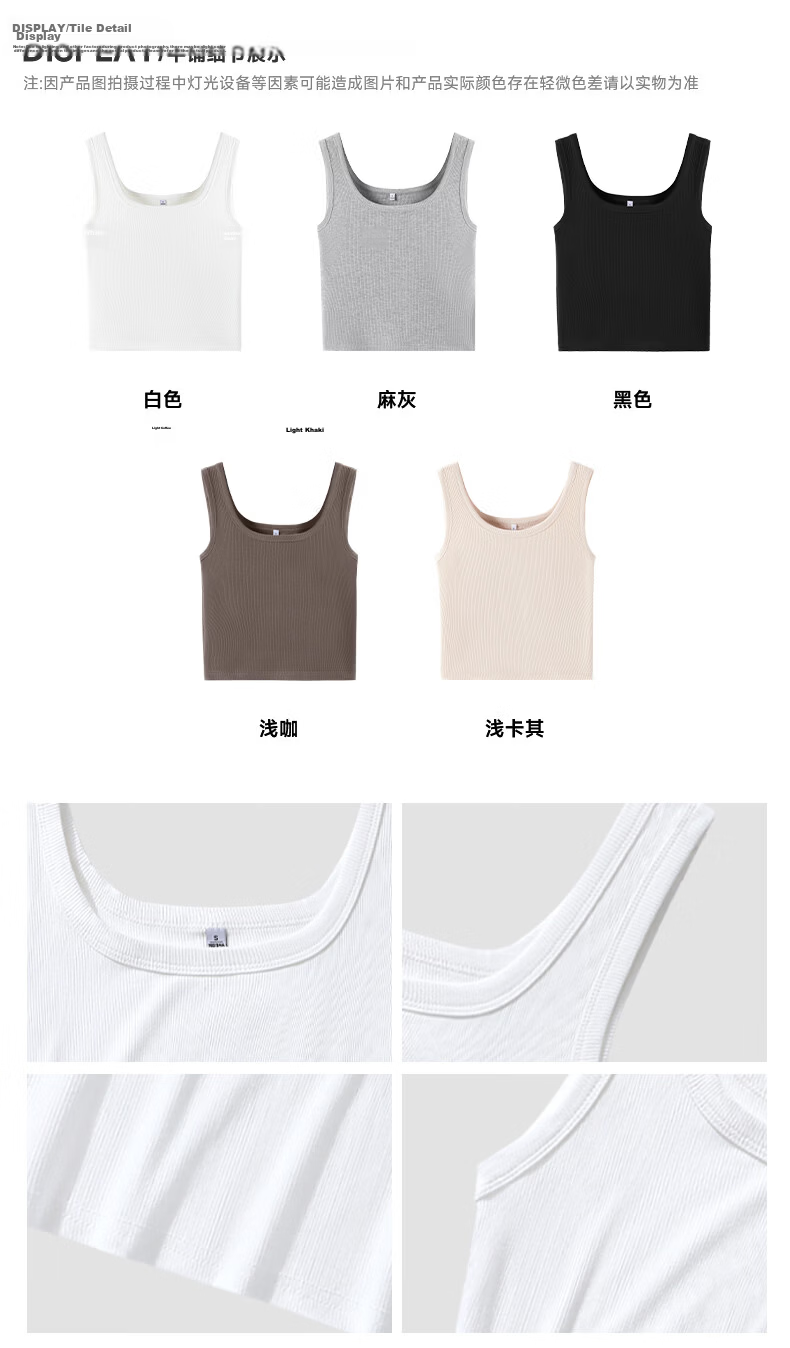TonLion Women's Square Neck Slim Fit High Elasticity Sexy Camisole Vest Top Slimming Layering Shirt 9