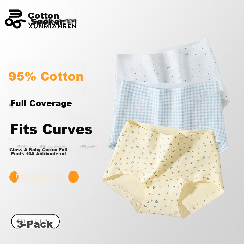 Xunmianren Baby Cotton Women's Underwear Spring Summer Pure Cotton Extended Crotch Antibacterial Mid-Waist Comfortable Boxer Briefs 3-Pack