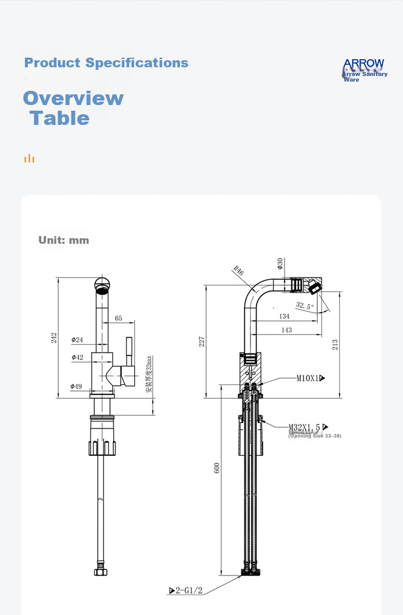 ARROW HS Basin Faucet 304 Stainless Steel Hot and Cold Bathroom Washbasin Rotatable Faucet 11