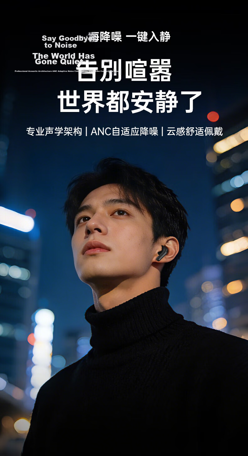 MICROKIA 2026 Latest Model - King Noise Cancelling Bluetooth In-Ear Earphones Deep Active Noise Cancelling Wireless Sports Earbuds Long Battery Life Compatible with Apple Xiaomi VIVO 6