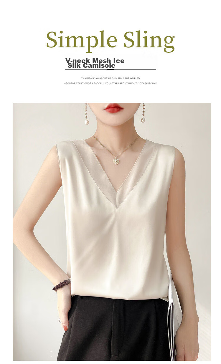 GUJIN V-Neck Premium Ice Silk Camisole Women's Innerwear Blazer Base Layer Vest Imitation Silk Satin Elegant Loose Fit Top 1