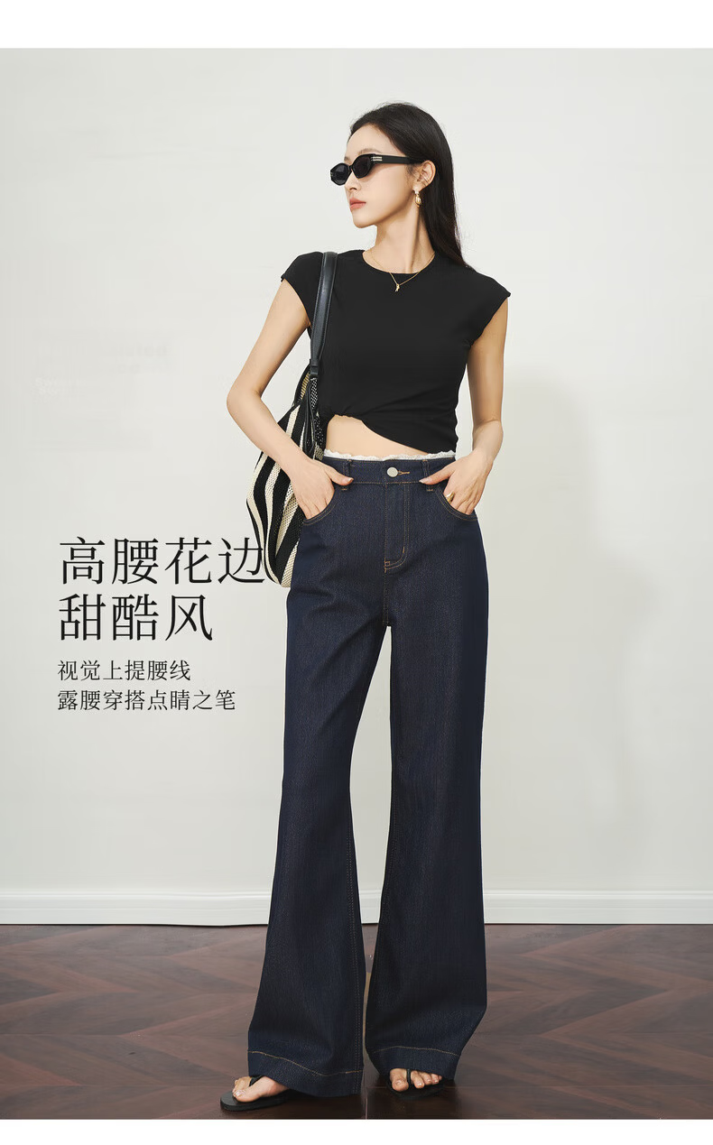 Olrain Women's Blue Slim Straight Wide-Leg High-Waist Draped Jeans Summer Prussian Blue L 9
