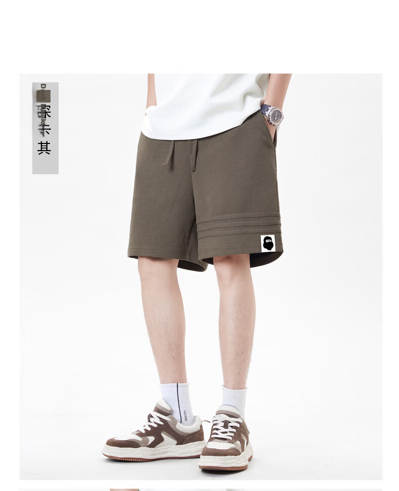 Fingercroxx IT Trendy Casual Sports Shorts Men Summer Lightweight Loose Fit Five-Point Pants Pink S 15