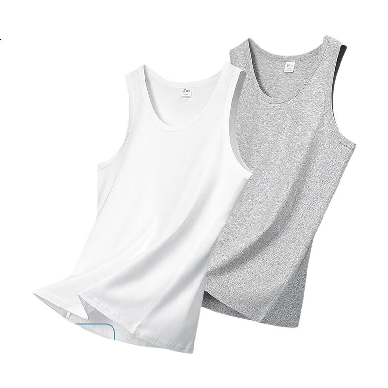 White Image 2