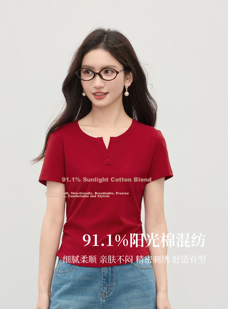 Sllsky Slim Fit Shoulder-Structured Short Sleeve T-Shirt for Women 2026 Summer New Waist-Accentuating Top 9