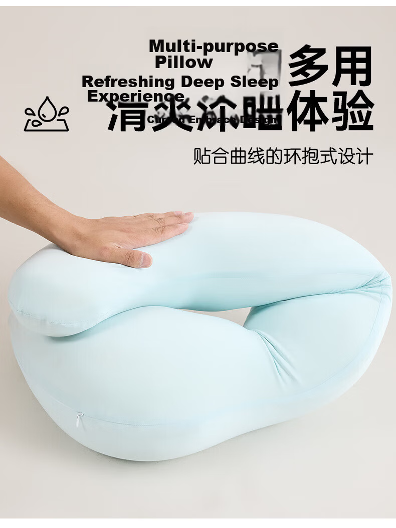 Jingmao Long Body Pillow for Sleeping Women Leg-Hugging Pillow Maternity Side Sleep Large Washable Adult Pillow 9