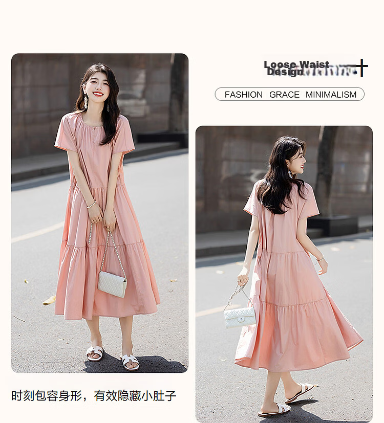 Demana Soft Mist Morandi Summer French Style Pure Cotton Round Neck Design Split Loose Waist Short Sleeve Women's Dress 6