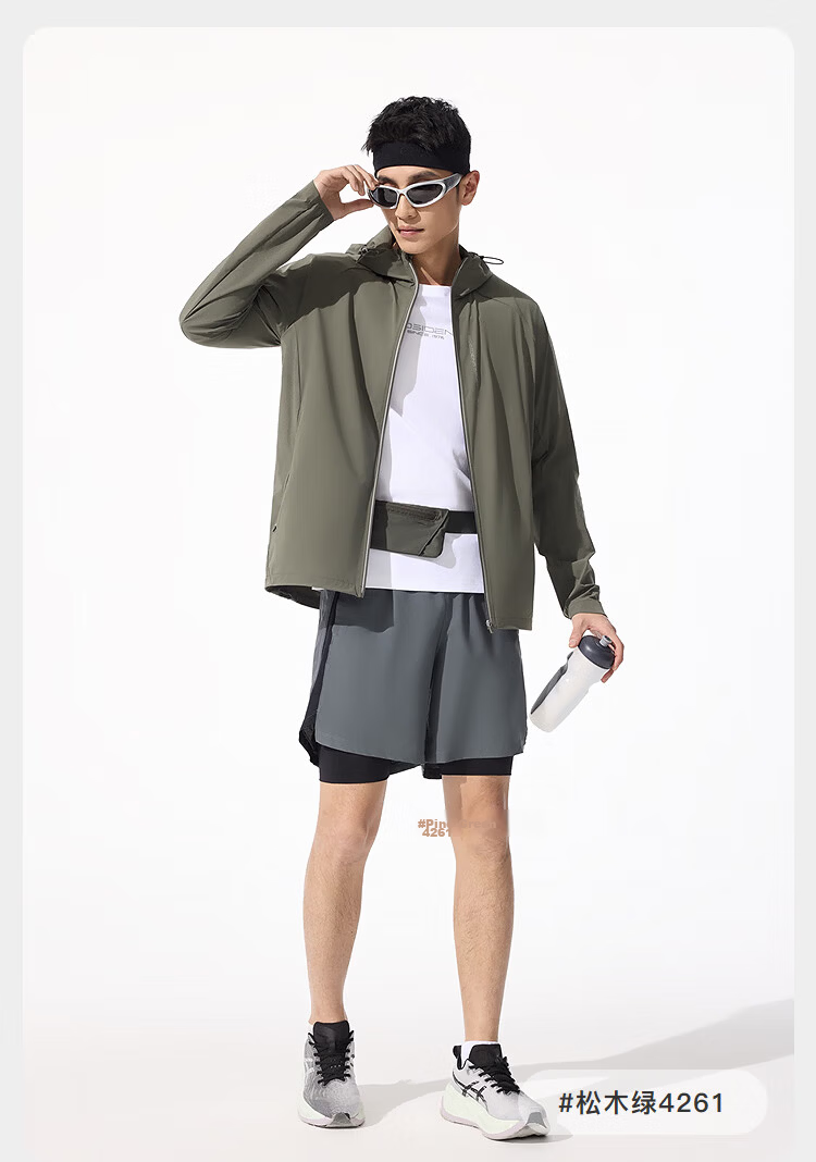 BOSIDENG Summer Casual Sports Original Yarn Sun Protection Jacket Men's UPF100+ UV Protection Loose Travel Coat 22