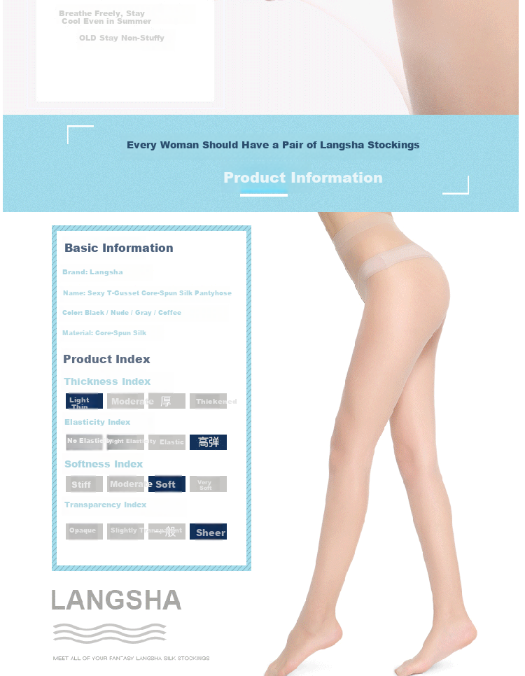 LangSha Sexy Ultra-thin Sheer Fashionable Black Stockings (3 Pairs) Nude Invisible Summer T-crotch Transparent Pantyhose Skin Color*3 One Size 5