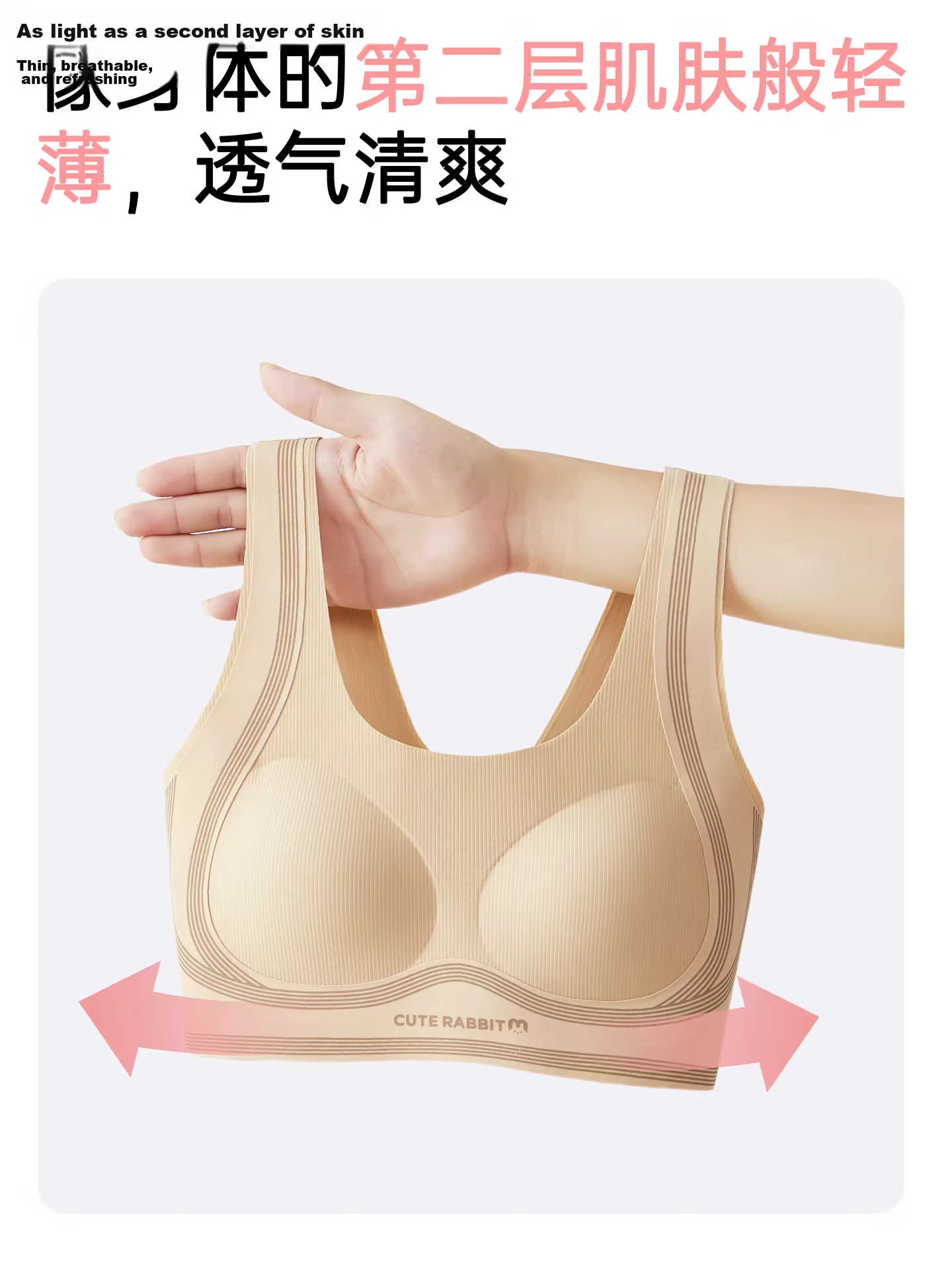 YUZHAOLIN 2-Pack Developmental Period Teen Student Underwear High School Girls Sports Bra Vest 3