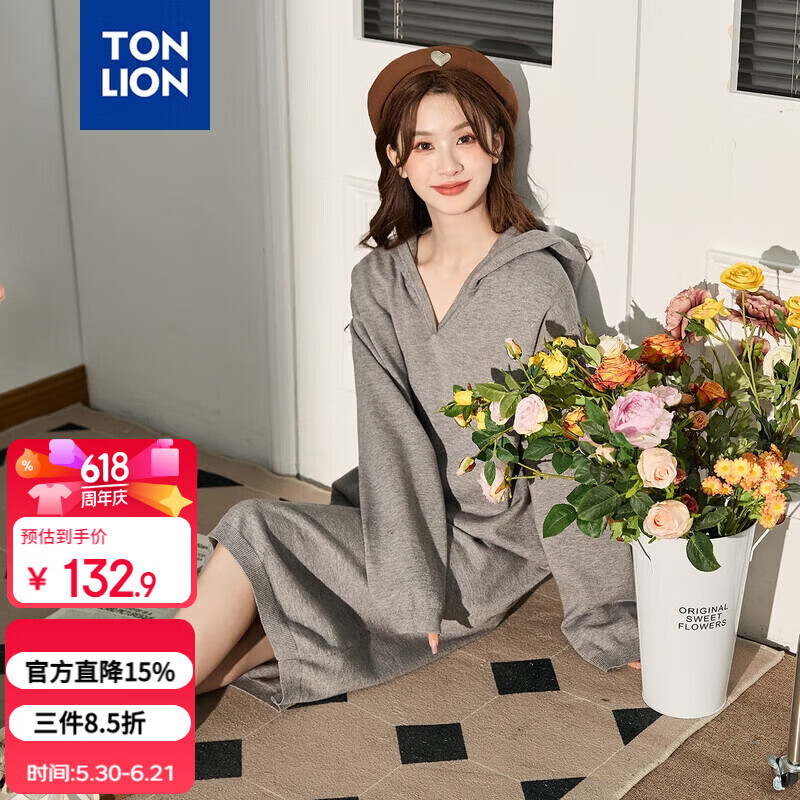 TonLion 2023 Hooded Knit Base Dress for Women Light Heather Gray S