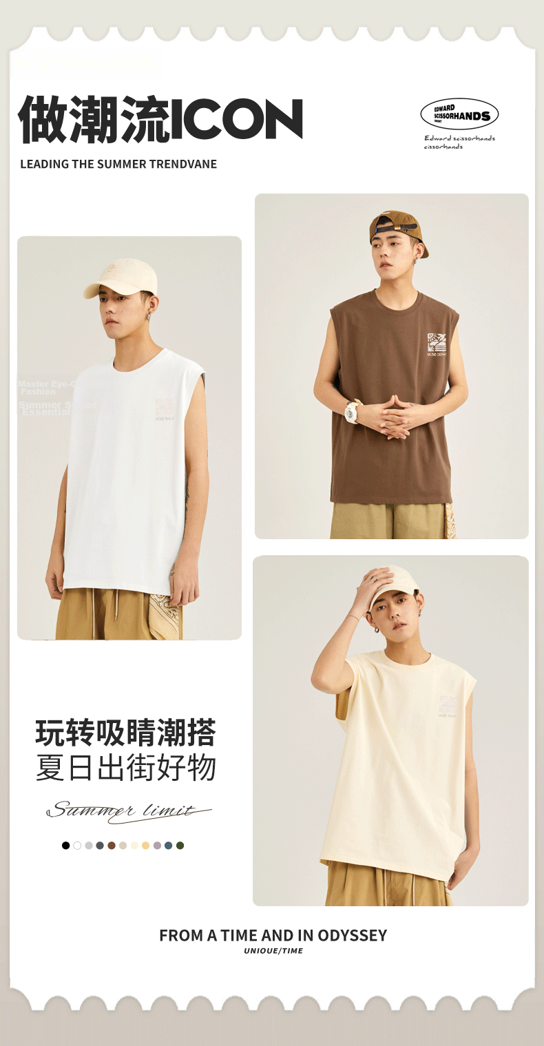 Baleno Men's Cotton Vest Summer Breathable Basic Sports Fitness Sweat-Absorbing Basketball Loose Casual Tank Top 5