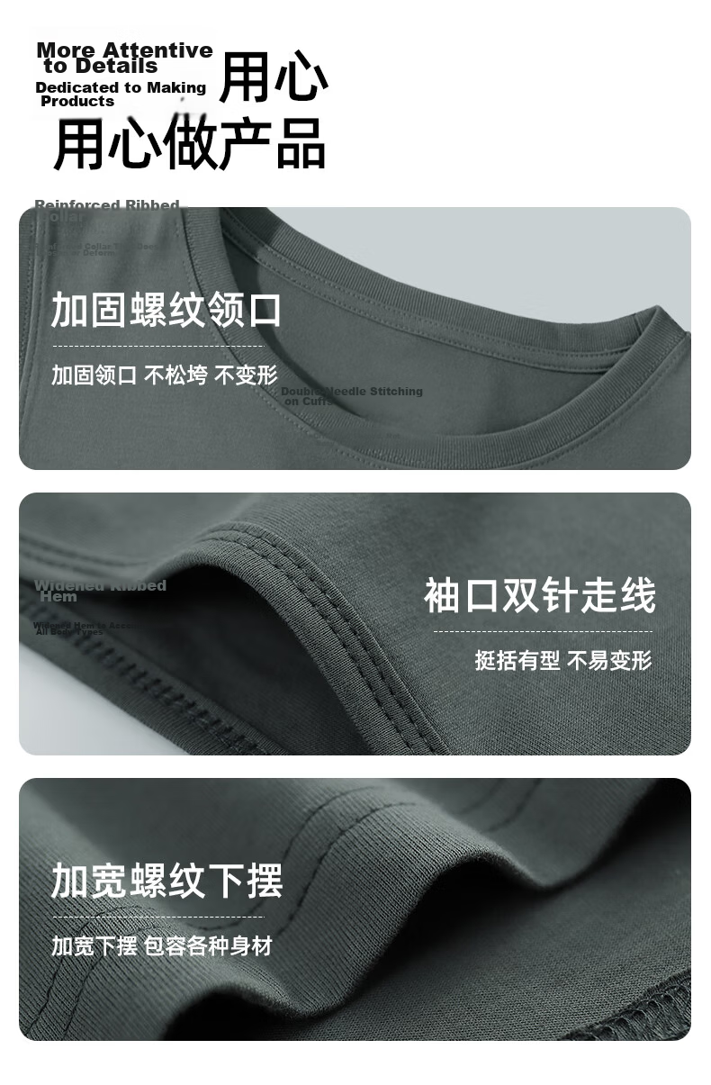 JEEP SPIRIT Men's Wide Shoulder Vest Summer Sports Fitness Breathable Sleeveless Cotton Skin-Friendly Men's Tank Top 9