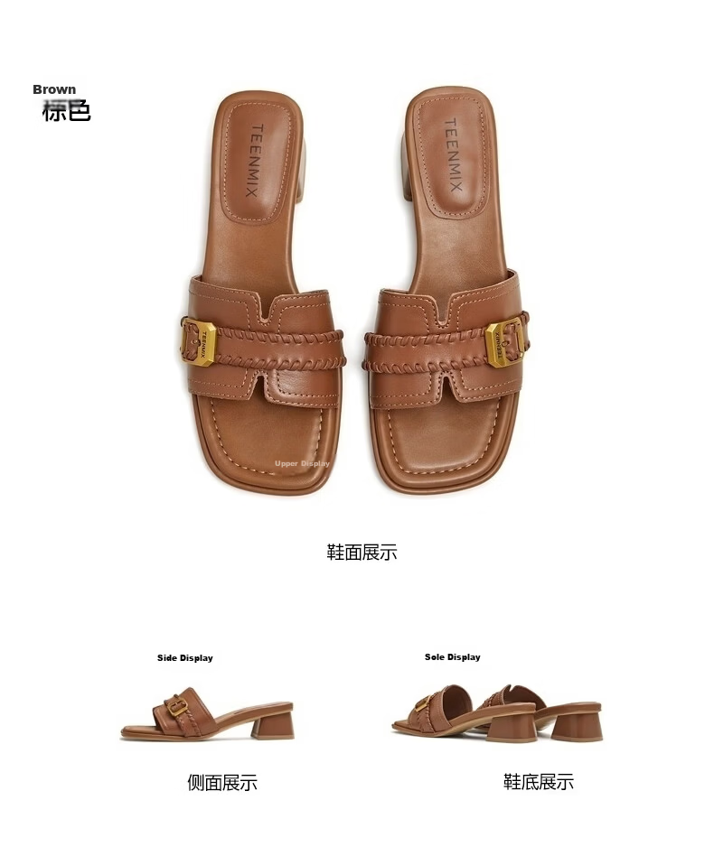 TEENMIX Knitted Holiday Slide Sandals, French-Style Flat Slippers for Women, Casual Outdoor Wear, Summer New Style 8
