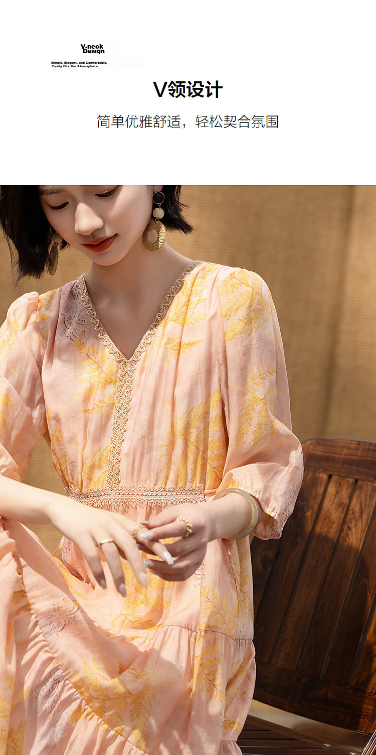 Demana [Elegant Lyocell] Summer French V-Neck Lace Splice Printed Waist-Slimming Dress for Women Premium 7