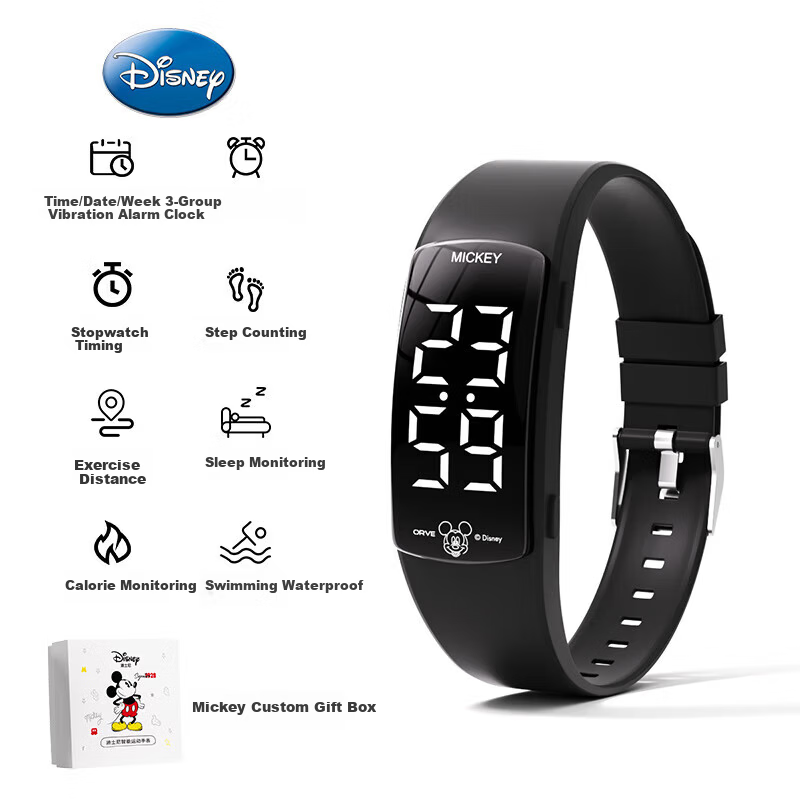Disney Mickey Student Watch Waterproof Sports Teen Boys Dormitory Wake-up Alarm Vibration Digital Watch