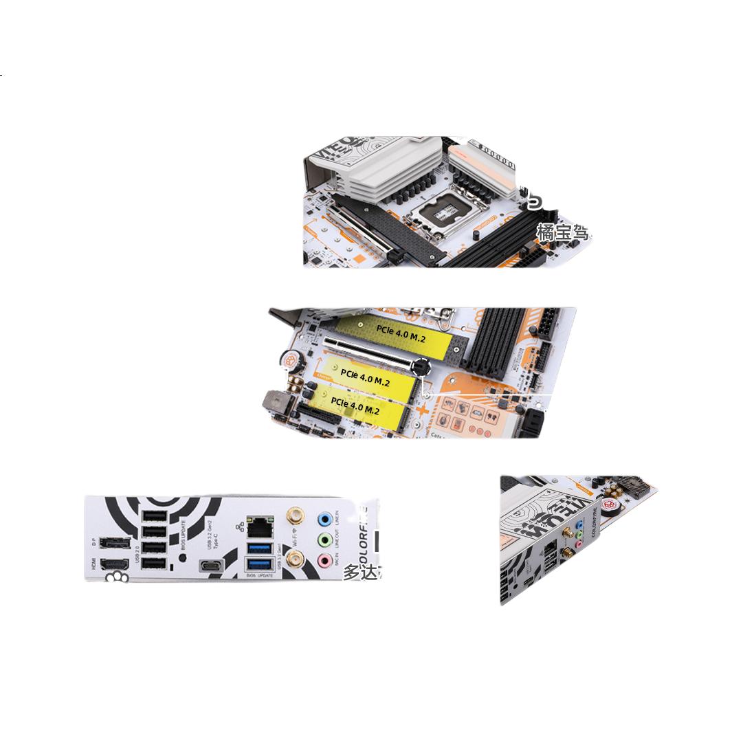 White Image 1