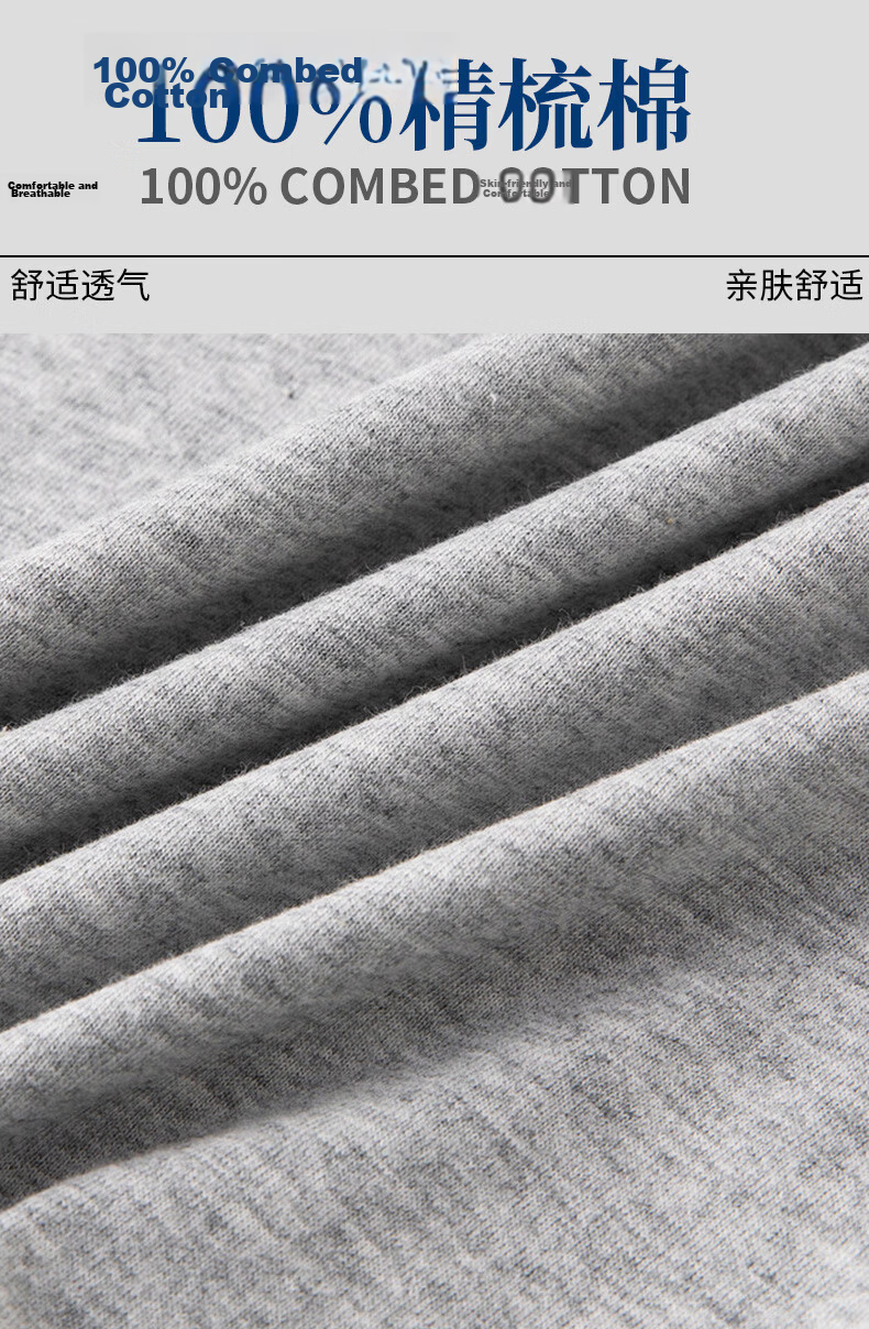 Hengyuanxiang Men's Pure Cotton Sleeveless Antibacterial Breathable Sports Tank Top Combed Cotton Summer Undershirt 5