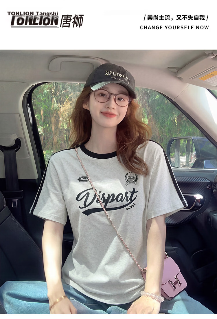 TonLion 2026 Summer New Women's Short Sleeve T-Shirt American Style Fashion Pure Cotton Gray Patchwork Unique Design Top 1