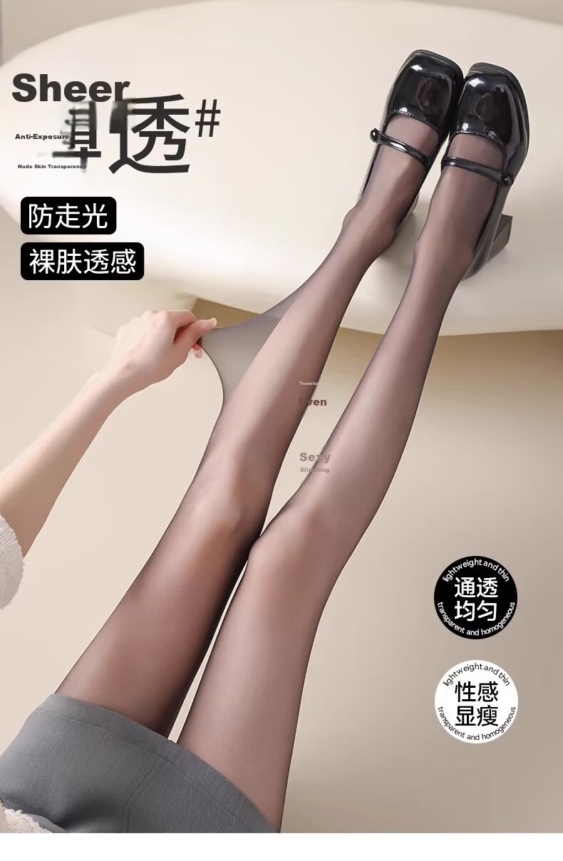 Langsha Women's Summer Ultra-Thin Stockings 4-Pack Sexy Pantyhose Anti-Snag Long Thigh Sheer Leggings 1
