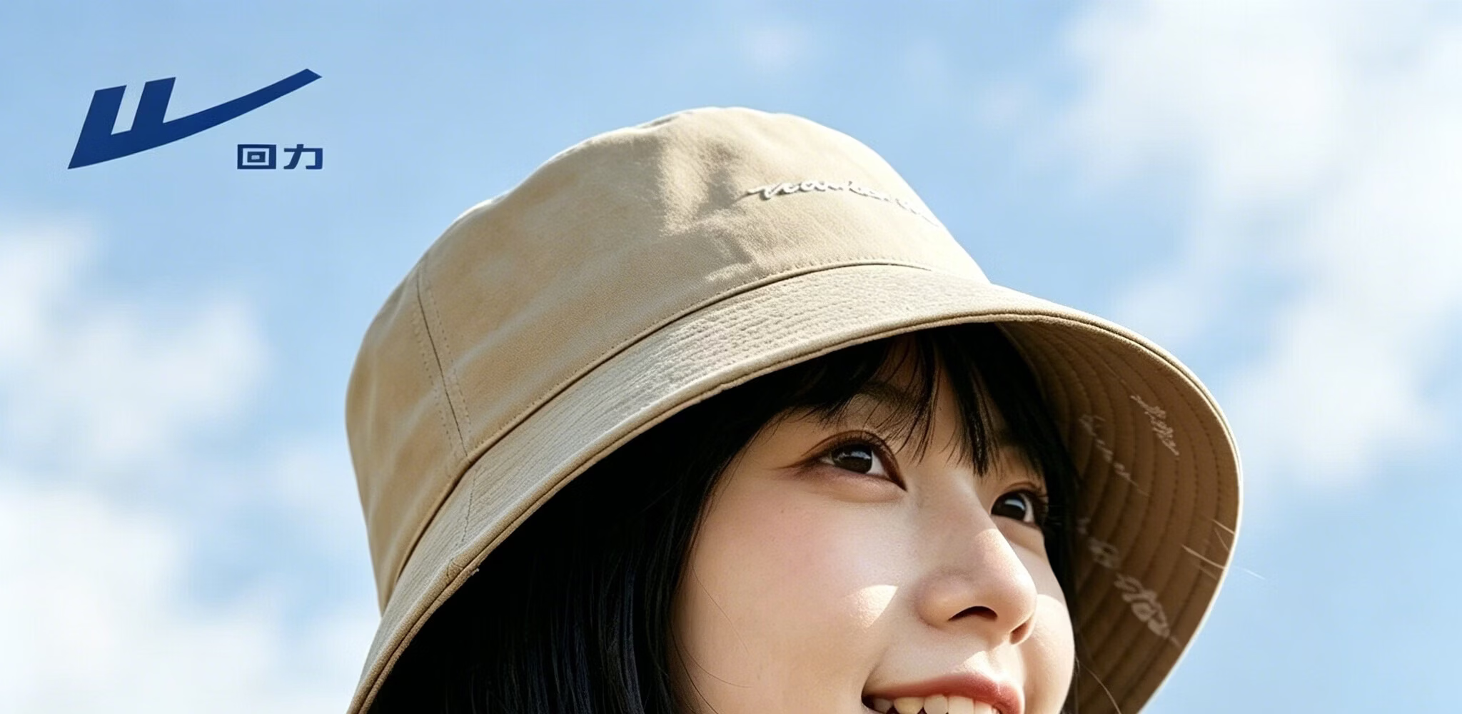 Warrior Double-Sided Fisherman Hat 2026 New Sunshade Hat Unisex Summer Sun Protection Bucket Hat Large Head Size 1