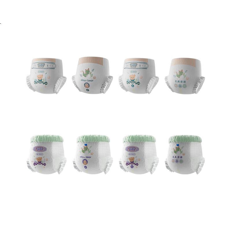 White Image 2