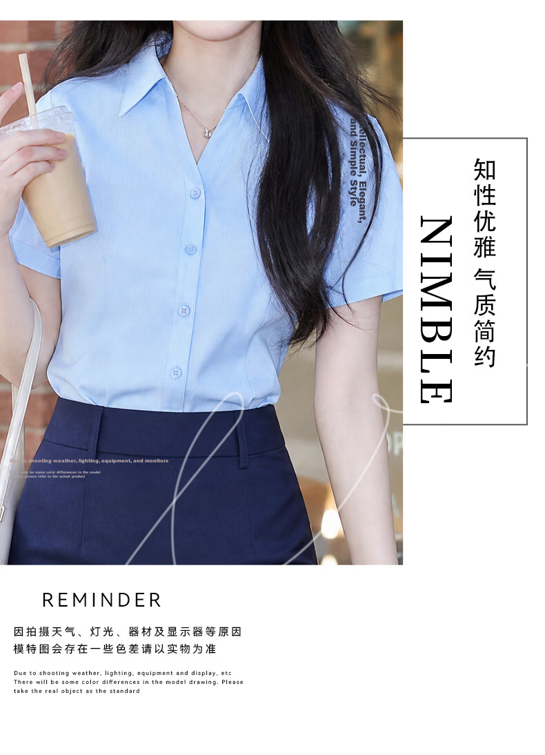 Chaoxu Plus Size Blue Shirt Women's Summer Short Sleeve Simple Loose Commuter Blouse Professional Teacher Bank Uniform Top 17