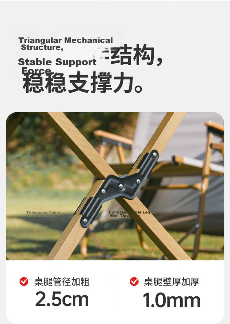 Naturehike Nuoke Star Simple L01 Aluminum Alloy Egg Roll Table Portable Outdoor Camping Picnic Folding Table Black Large 11