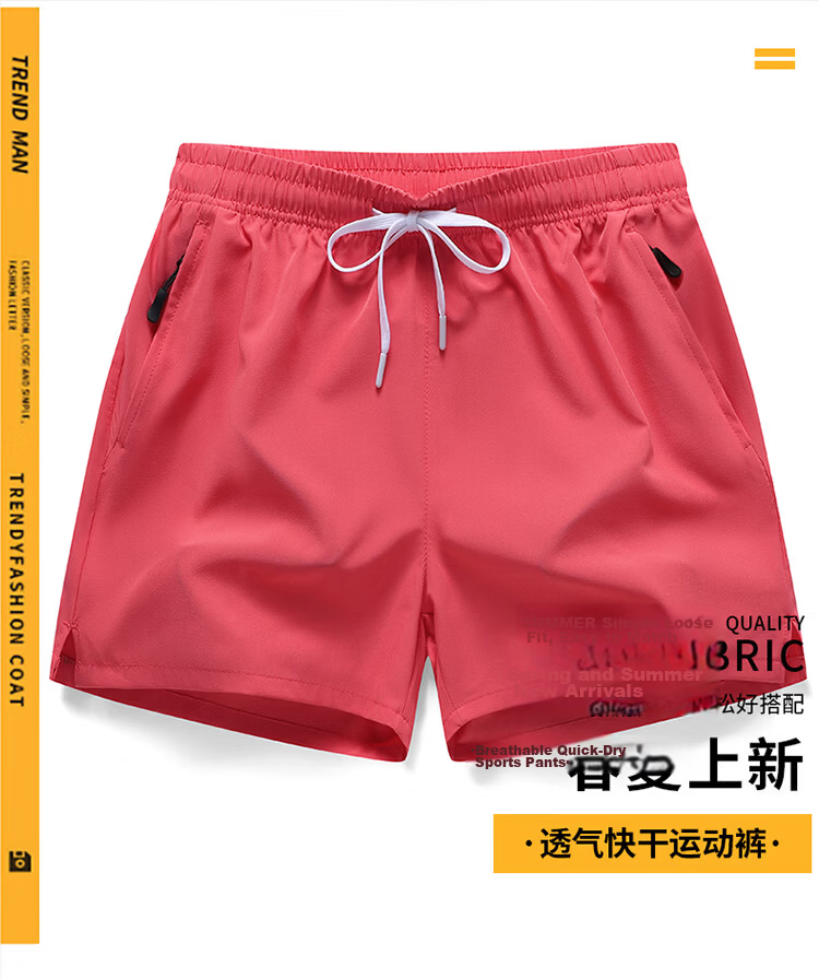 GLM Men's Summer Thin Outerwear Shorts Five-Point Quick-Dry Sports Casual Beach Shorts 3