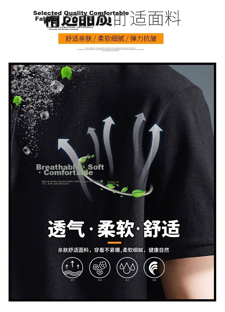 Jeanswest Men's Short Sleeve Polo Shirt 2026 Summer New Pure Cotton Loose Casual T-Shirt Base Shirt Black 4XL 6