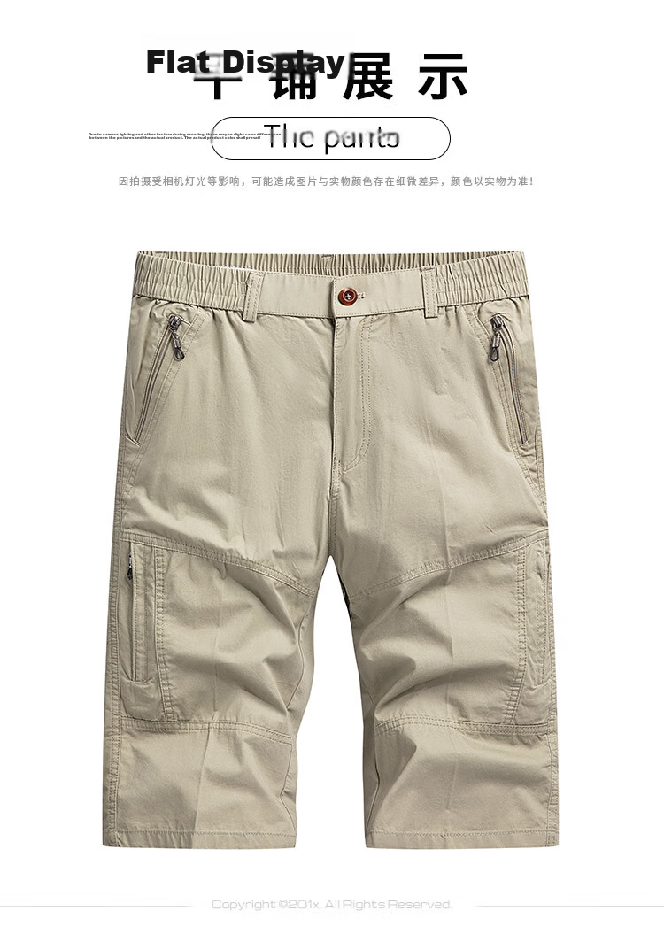 ROMON Summer Men's Workwear Cropped Pants Cotton Breathable Simple Youth Sports Shorts Beach Pants Xinjiang Pure Cotton 8